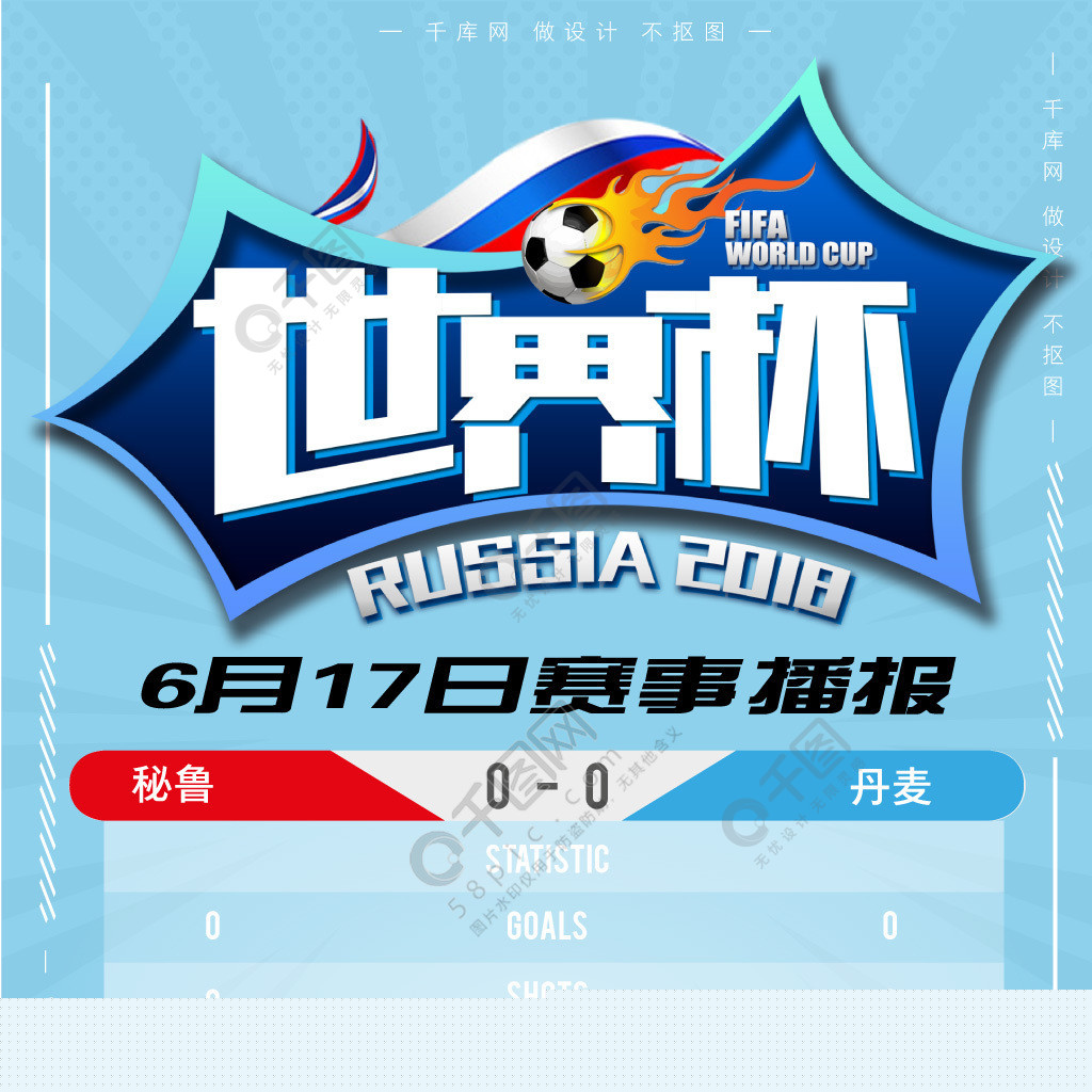 僅是對觀眾