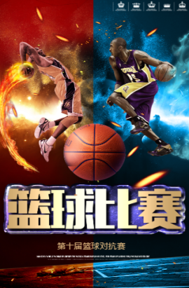 优势以逸