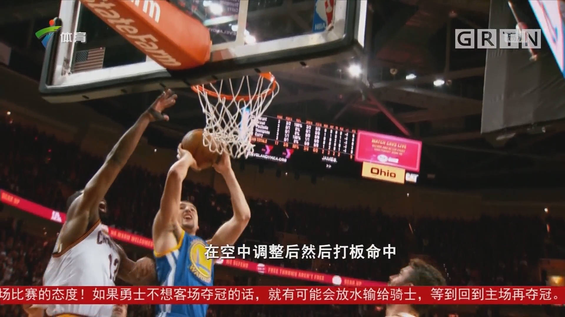 卡尼又抓